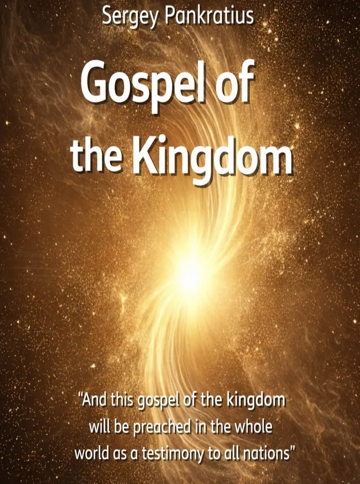 Cover: Gospel of the Kingdom