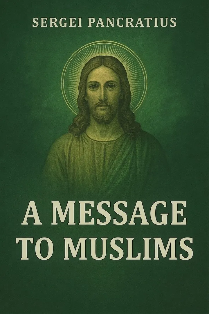 Cover: A Message to Muslims