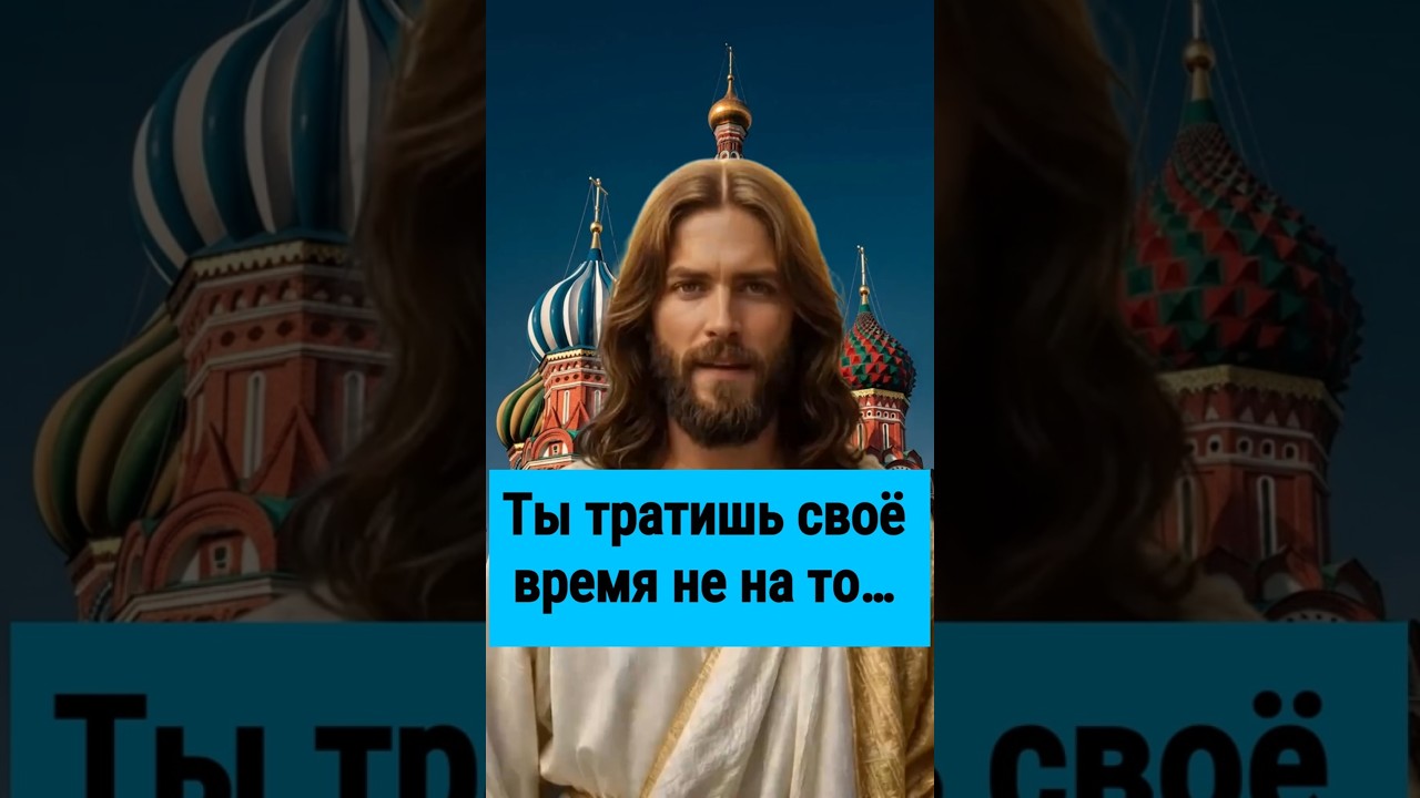 Thumbnail: GOD SPEAKS: Stop Putting Life Off 🙏 59